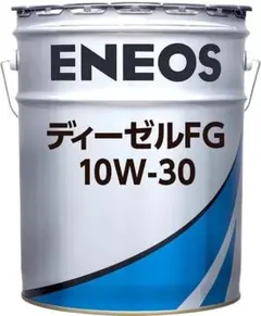 出光 アッシュフリー ディーゼルエンジンオイル 10W-30 20L - メルカリ