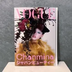 Item thumbnail for item b0723315-abd9-4c86-bee6-e4c59d630600