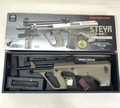 2025年最新】東京マルイ ステアーhcの人気アイテム - メルカリ