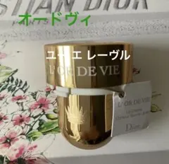 2025年最新】dior オー・ド・ヴィの人気アイテム - メルカリ