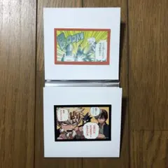 ヒロアカ 原画展 爆豪勝己の雑魚どもへの呼び名コマステッカー コレクション