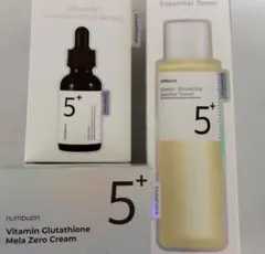 ナンバーズイン　5番　白玉グルタチオンC トナー　セラム　クリーム　未開封