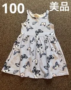 H&M 蝶々 ワンピース98/104 ノースリーブ タンクトップ 水色