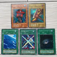 遊戯王 封印されし者の右足　初期　５枚セット