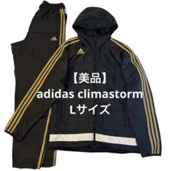 【美品】アディダス フード付きウインドブレーカー セットアップ L 秋冬用