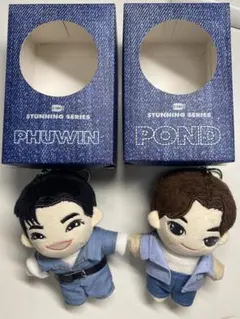 2025年最新】PONDPHUWIN ぬいぐるみの人気アイテム - メルカリ