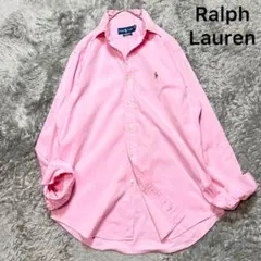 Item thumbnail for item ae495bc0-c645-4570-8dcb-92a9433ab59e