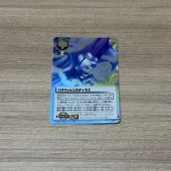 2025年最新】金色のガッシュベル バオウ VS ジガディラスの人気