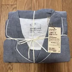 無印長袖パジャマ　メンズ　L