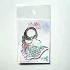 日々蝶々 POPUP アクリルキーホルダー すいれん グッズ