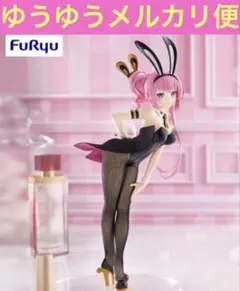 BiCute Bunnies Figure 巡音ルカ フィギュア