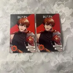 北見遊征　メタルカード