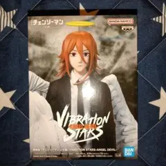 チェンソーマン レゼ篇 VIBRATION STARS 天使の悪魔フィギュア