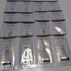 エリクシール　コラジェネシス　化粧水＆乳液各8包セット