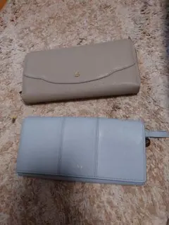 ベージュと水色の長財布セット