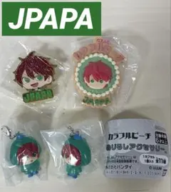 じゃぱぱ バラ売り カラフルピーチ からぴち じゃぱぱ バラ売り Amazon.co.jp: バラ売り