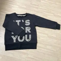 未使用 裏起毛 トレーナー 110