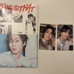 2026年最新】stray kids ハン トレカの人気アイテム - メルカリ