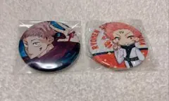 呪術廻戦　缶バッジコレクション　虎杖悠仁　両面宿儺