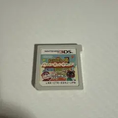 どうぶつの森 ハッピーホームデザイナー