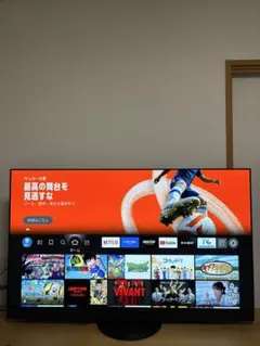 液晶テレビ 50v 4k解像度 型LE-504T4KN-BK 千葉県市川市伊勢宿 液晶テレビ 50v 4k解像度 型LE-504T4KN-BK 千葉県市川市伊勢宿 - メルカリ