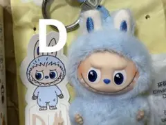 PIN FOR LOVEシリーズ ぬいぐるみペンダント D ラブブ