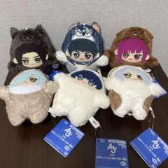 A3! もふめ～と ワンワンぬいぐるみ〜冬組〜【全6種コンプセット】