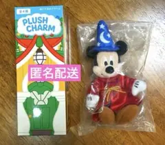 ディズニーランド限定　ミートミッキー ファンタジア　魔法使いの弟子　チャーム
