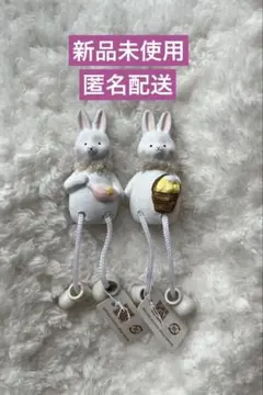 足ぶら オブジェ うさぎ•計□点 ナチュラルキッチン 足ぶらオブジェポシェット持ちウサギ - おしゃれな雑貨の通販はNATURAL