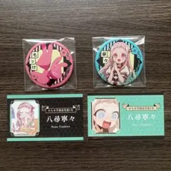 地縛少年花子くん　缶バッジ　名刺風カード　寧々　もっけ