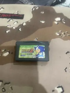 ソニックアドバンス2