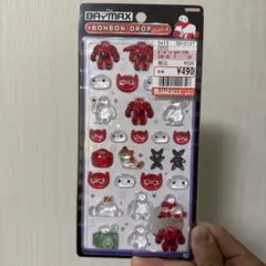 はりぼー様 リクエスト 2点 まとめ商品