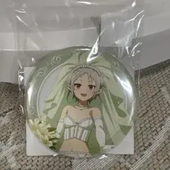 【無職転生】シルフィエット くじコレ ブライダル ver. 缶バッジ 無職転生】シルフィエット くじコレ ブライダル ver. 缶バッジ