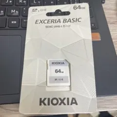 KIOXIA EXCERIA BASIC 64GB SDXC UHS-I
