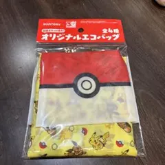 ポケモン エコバッグ 4種セット