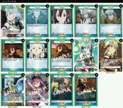 ユニオンアリーナ　GGO デッキ　デッキパーツ