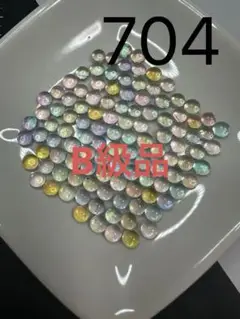 704 B級品ガラスナギット　ダイクロmix