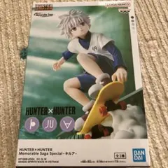 HUNTER×HUNTER フィギュア -キルア-