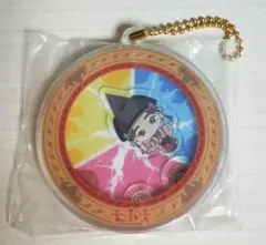 大森元貴 一番くじ シャカシャカアクリルチャーム Mrs.GREEN APPLE