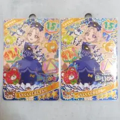 ひみつのアイプリ リング3だん ミラクルカード タマキ 2枚セット