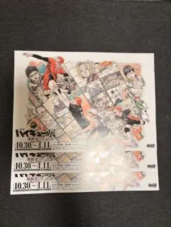 2026年最新】キャラクターグッズ ポスターの人気アイテム - メルカリ