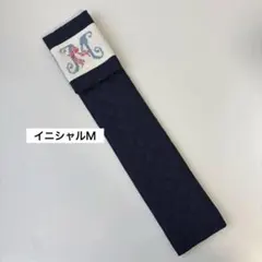 狩野亜矢子様 リクエスト 2点 まとめ商品