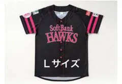 ソフトバンクホークス　ピンクフルデーユニ　Ｌサイズ