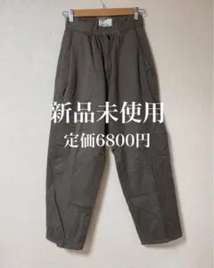 テーパードパンツ ワイドパンツ