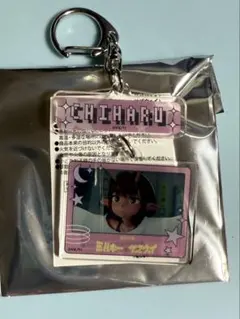 2025年最新】ミルキー☆サブウェイの人気アイテム - メルカリ