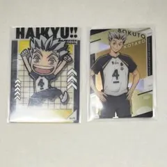 ハイキュー!!クリアカードコレクション 木兎光太郎