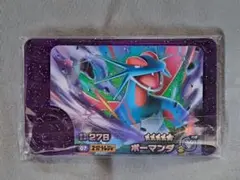 ぽてぽて様 リクエスト 2点 まとめ商品