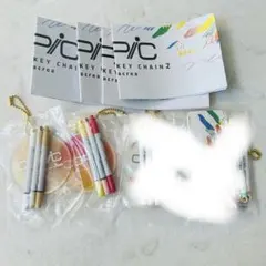 新品　コピック ミニチュアキーチェーン2 チャオ&アクレア　4種 ガチャ