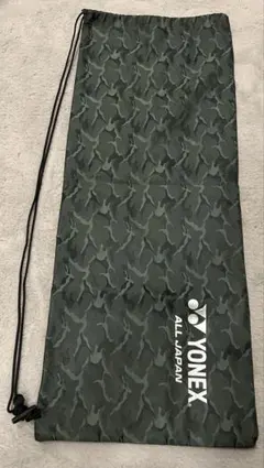 YONEX 迷彩柄 ラケットバッグ