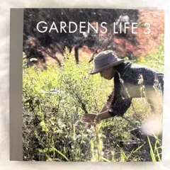 GARDENS LIFE 3 LIFE STYLE DESIGN